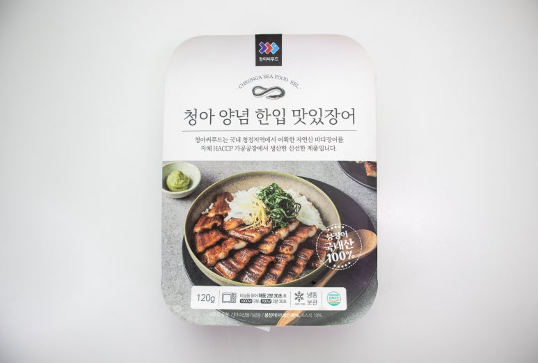 청아유통 이미지