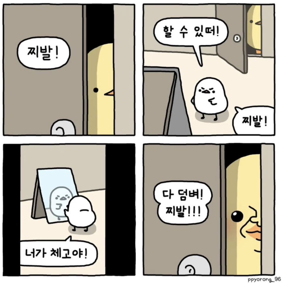 (주)코모도호텔 이미지