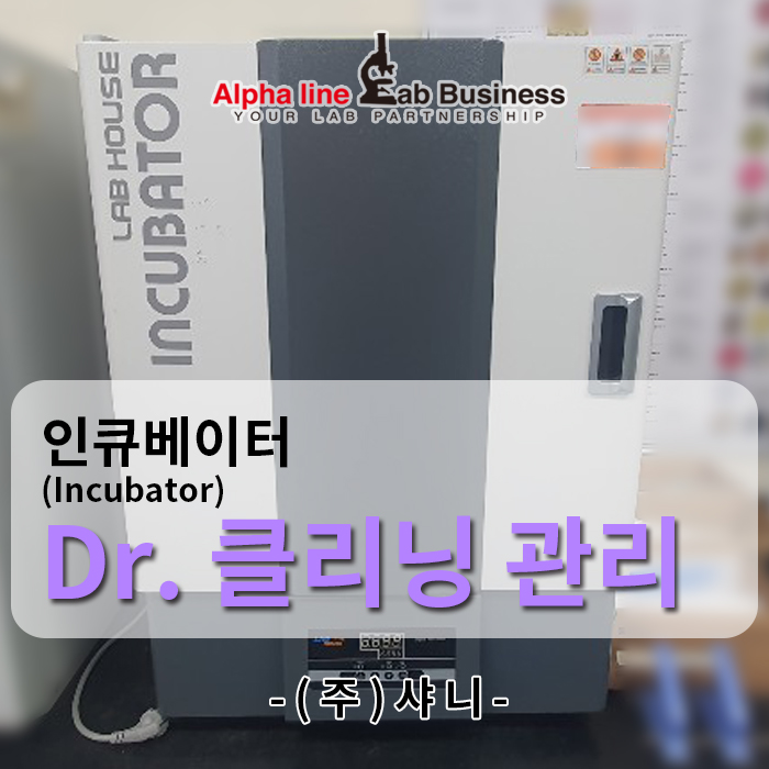 (주)샤니 이미지
