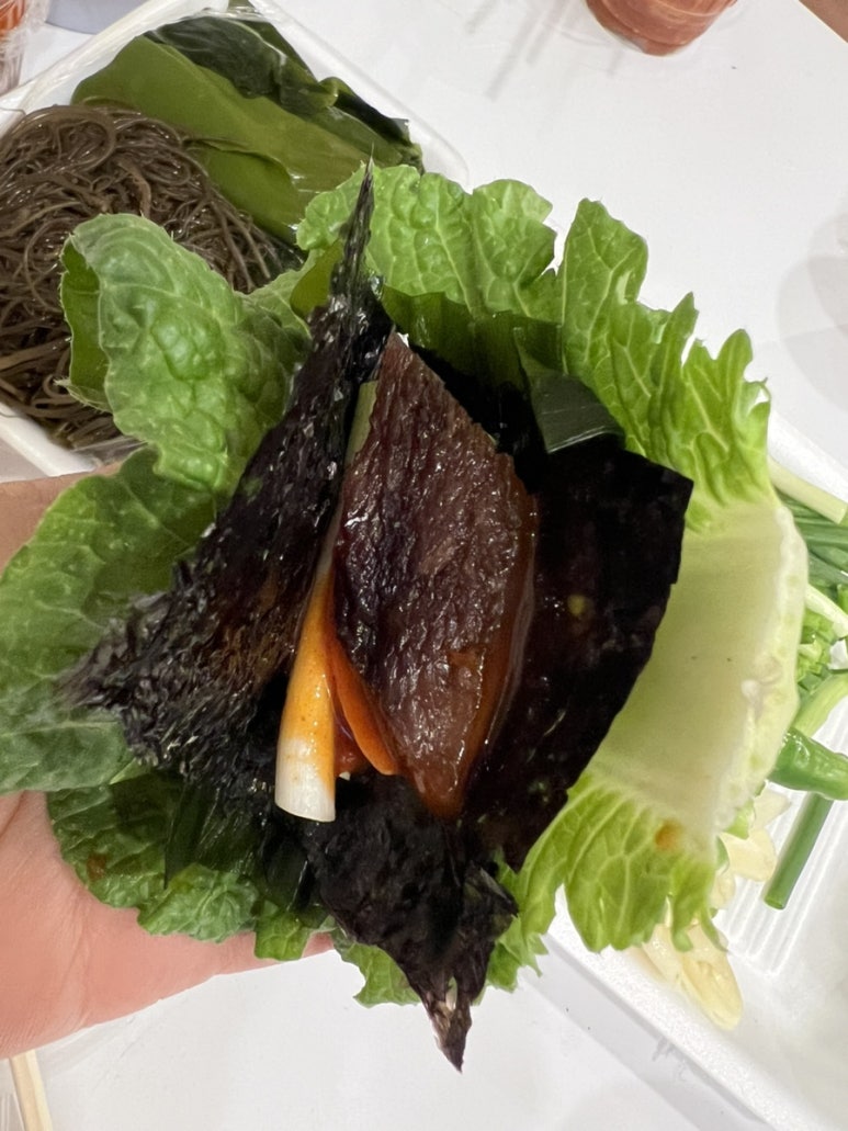 은비네과메기 이미지