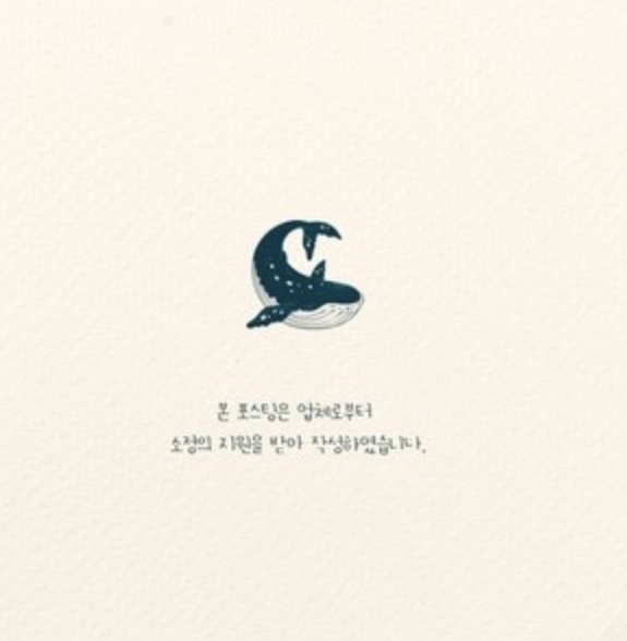 싸가지고가게 이미지
