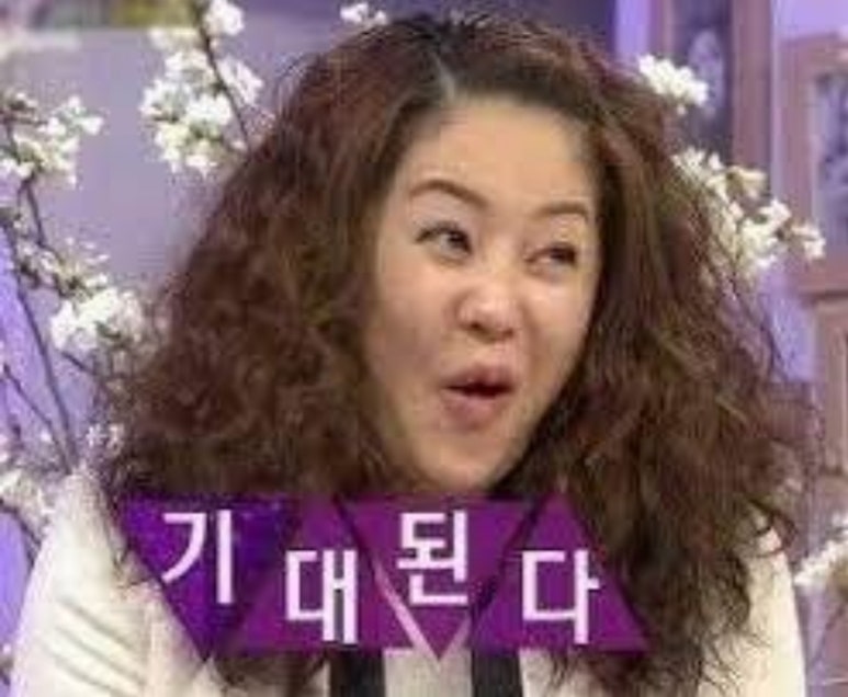 구본강다이어트 이미지