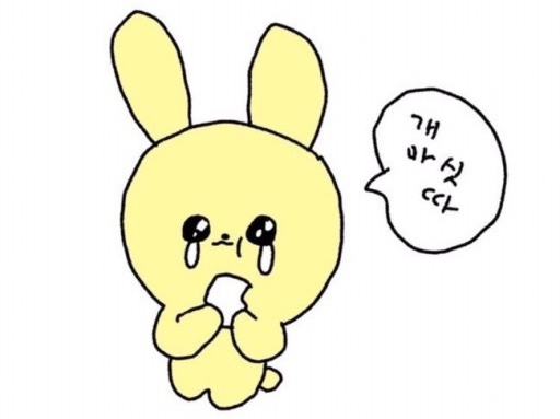 공실103 이미지