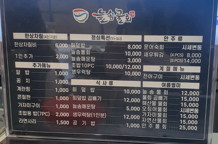 현수산 이미지