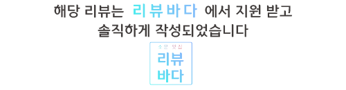 청남농산 이미지