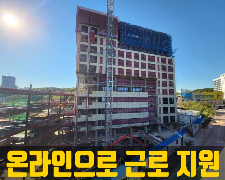 재광인력 이미지