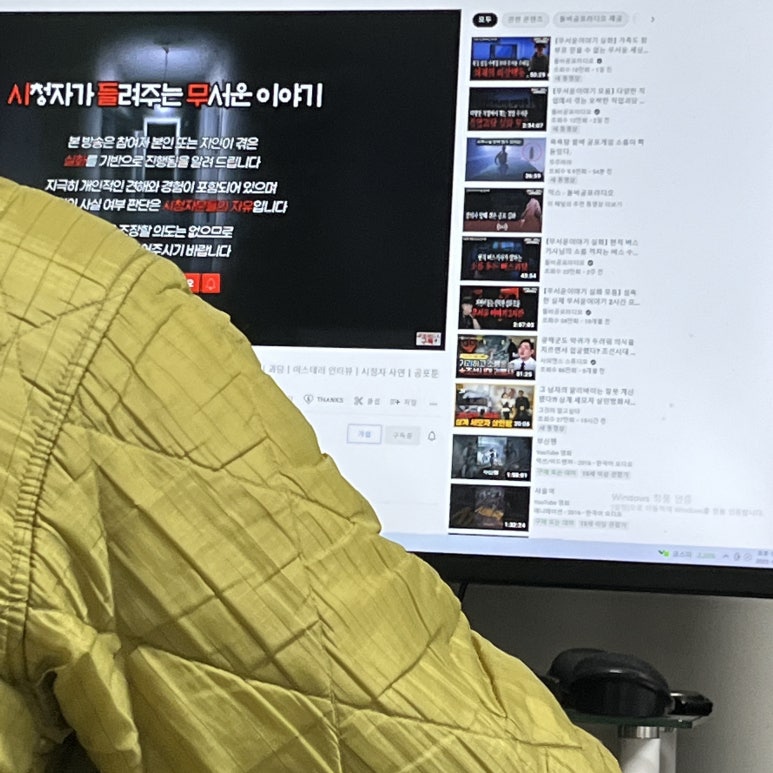 유경분식 이미지