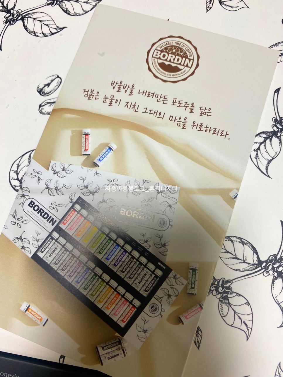 지니에프엔비 이미지