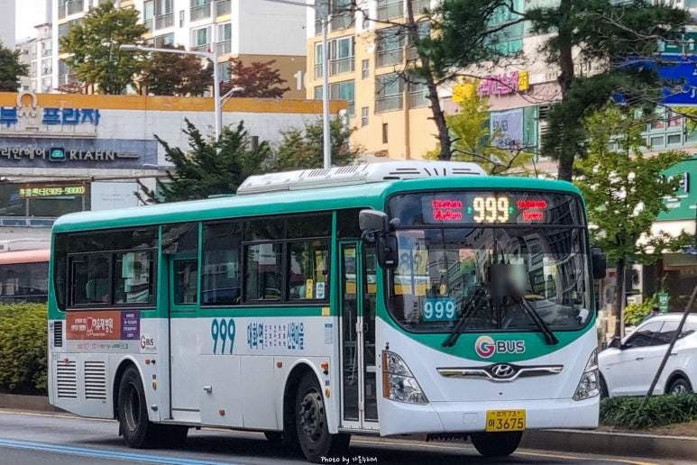 명성가구마을 이미지