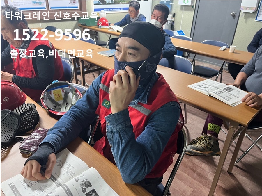 창원크레인 이미지