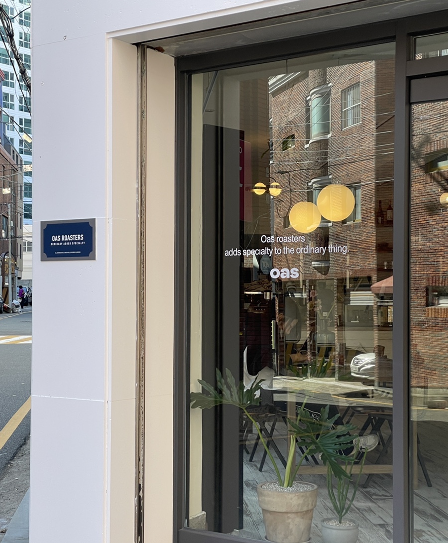 오아스로스터스(oas roasters) 이미지