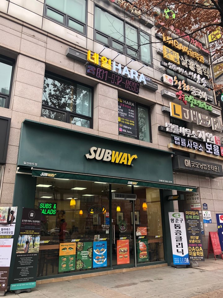네일하라 이미지