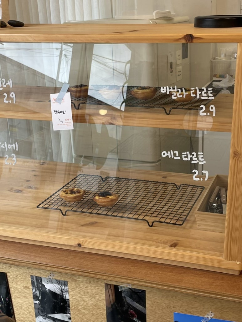 해르트 이미지