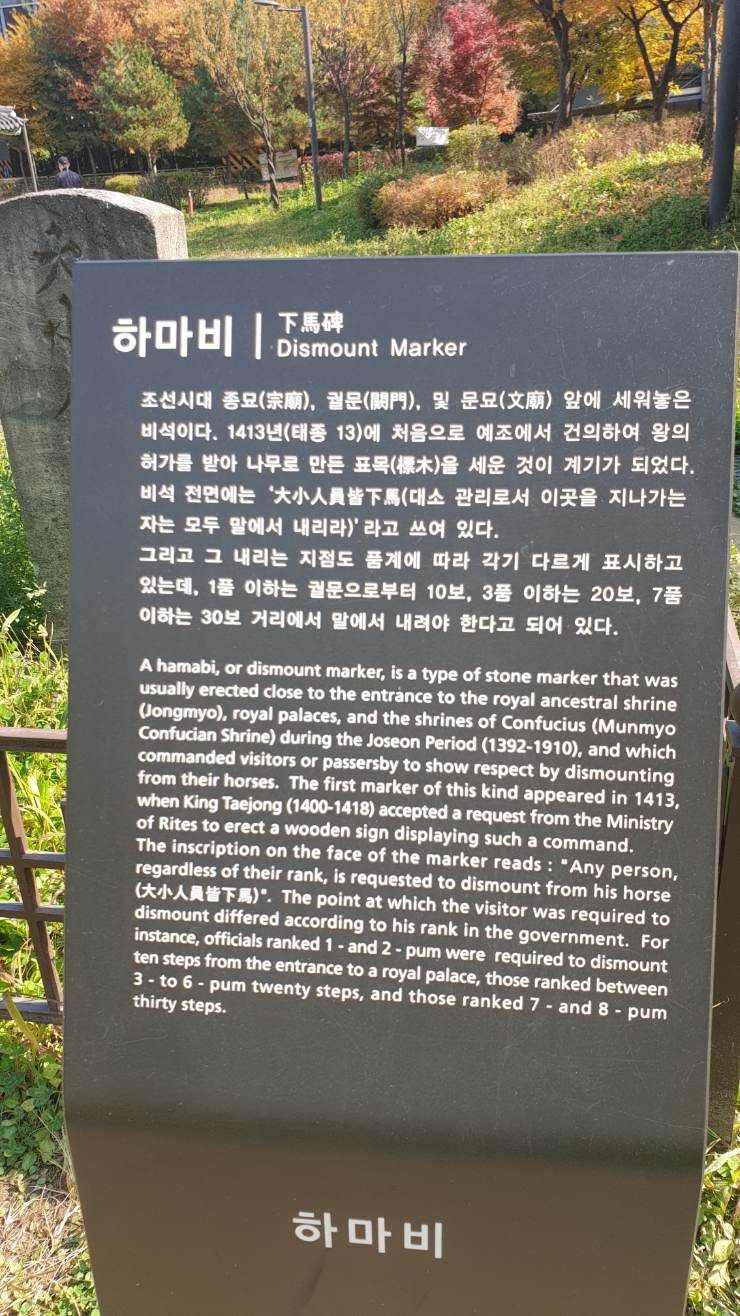 금암문화공원 이미지