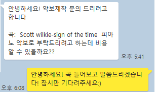 피아SIGN 이미지