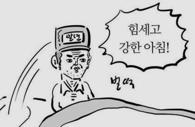 (주)코모도호텔 이미지