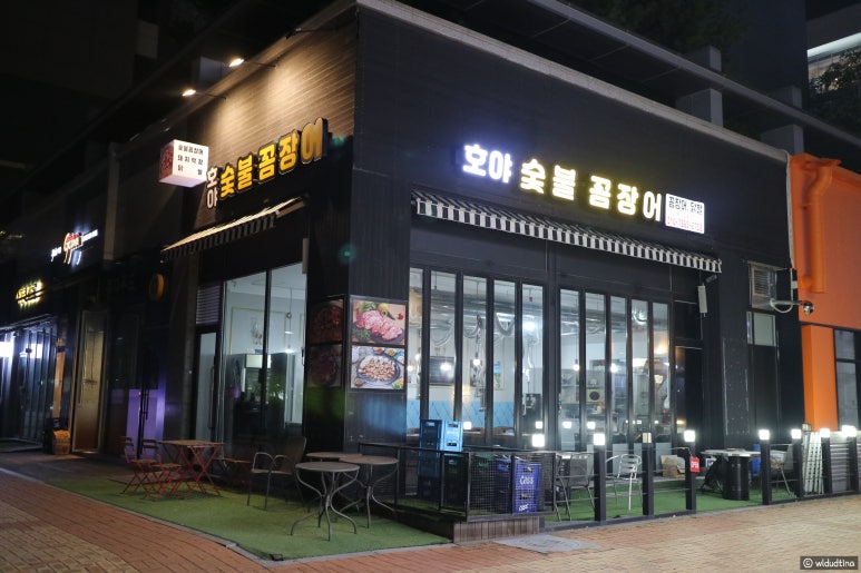 호야숯불 이미지