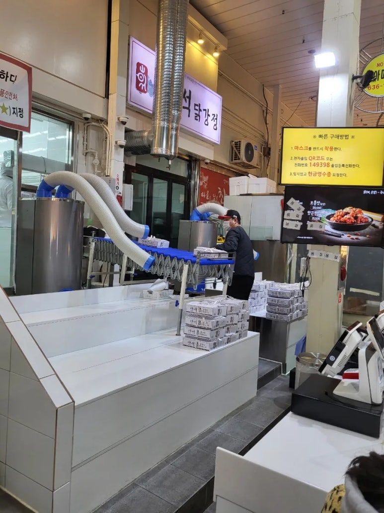 속초꼬마김밥 이미지