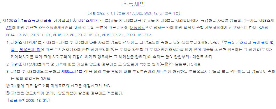 우성세무회계사무소 이미지