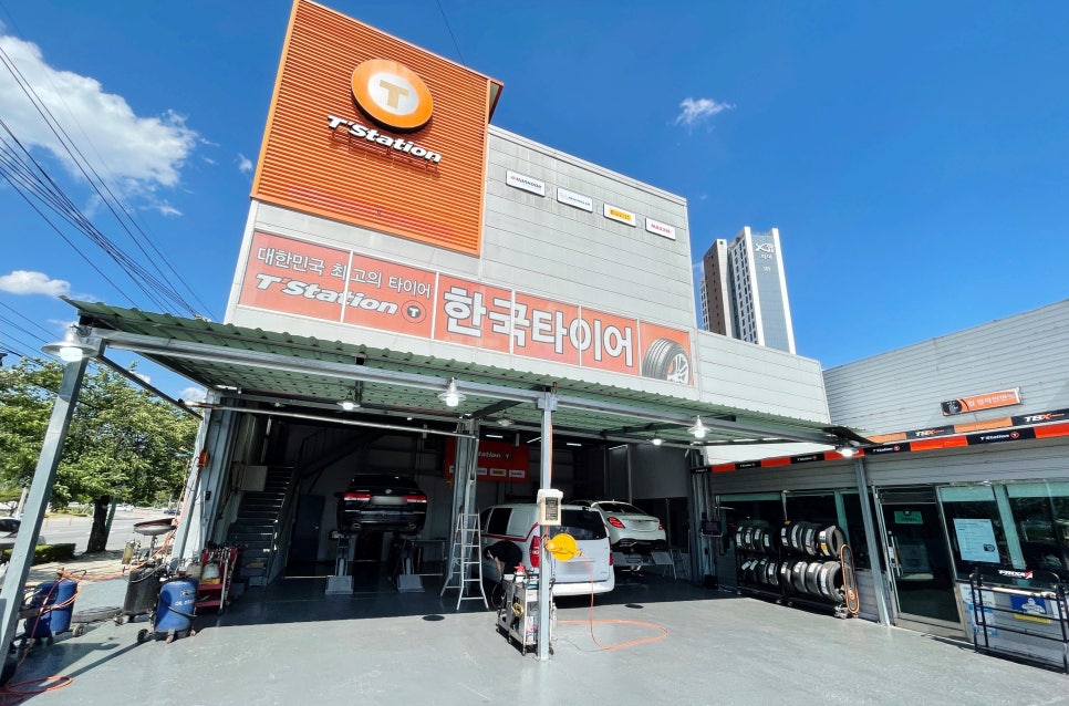 티스테이션김천 이미지