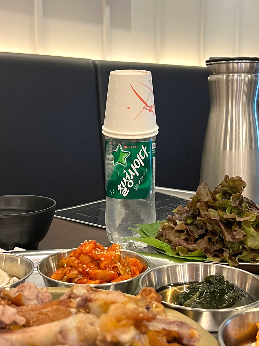 해래족발 이미지