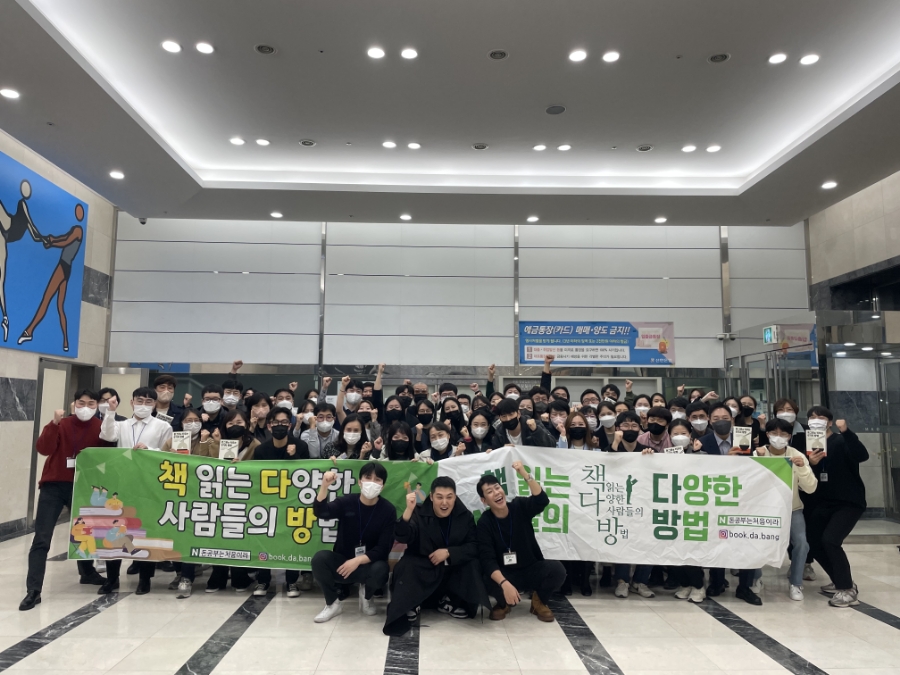 조조다방 이미지