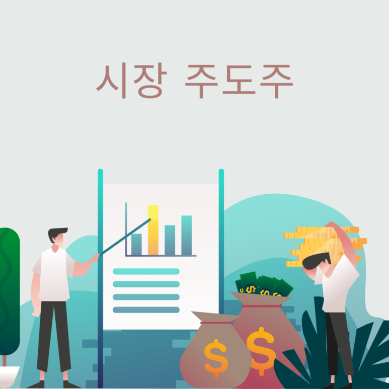 플랜이엔씨 이미지