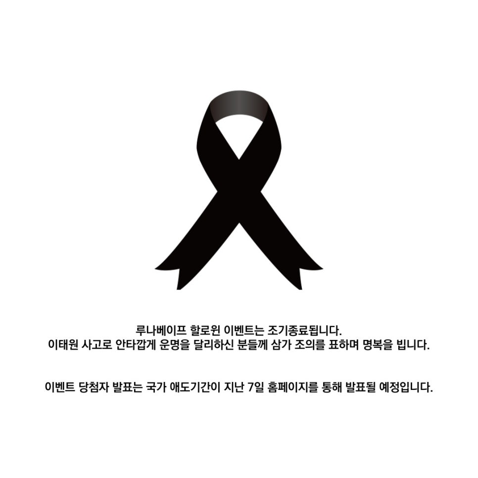 커밍베이프 이미지