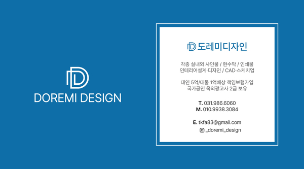 피자이탈리삼송스칸센점 이미지