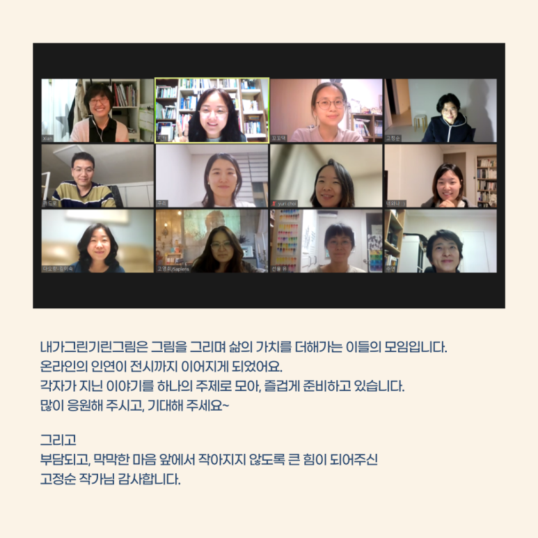 까드로 이미지