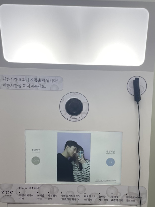 지이스튜디오 이미지