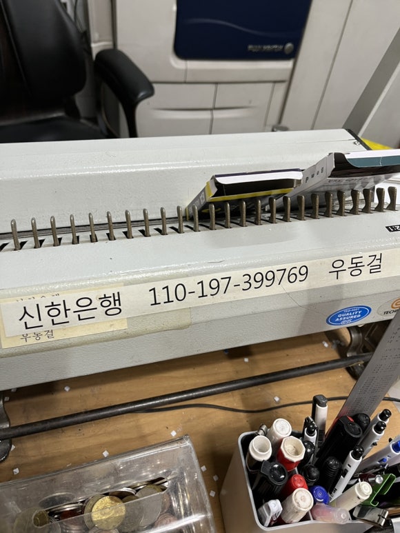 풀잎문화사 이미지
