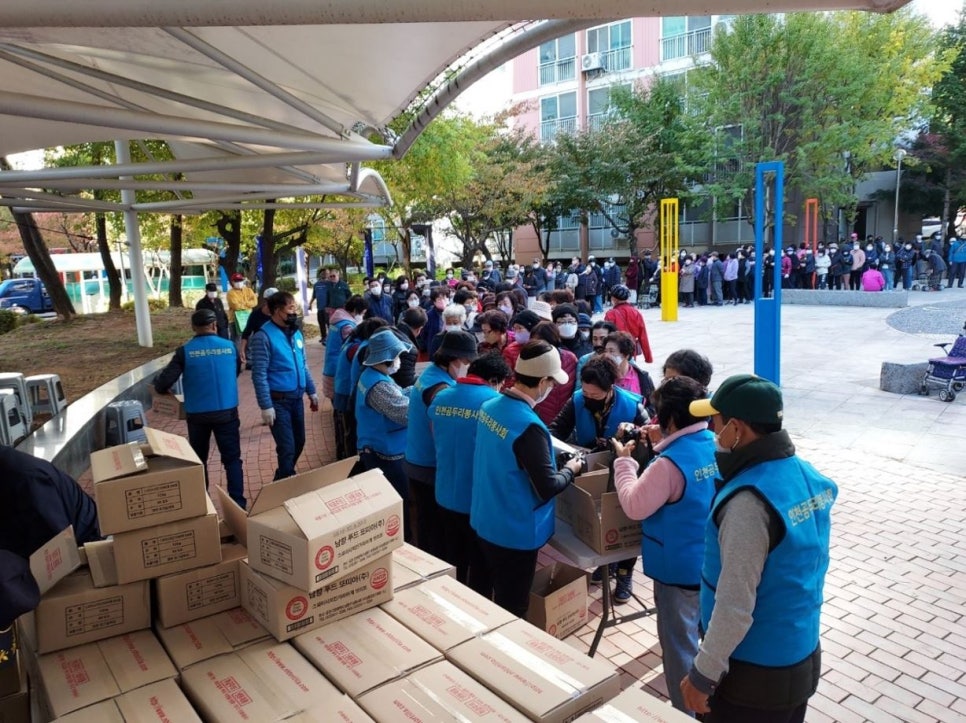 (사)한국곰두리봉사회인천광역시지부 이미지