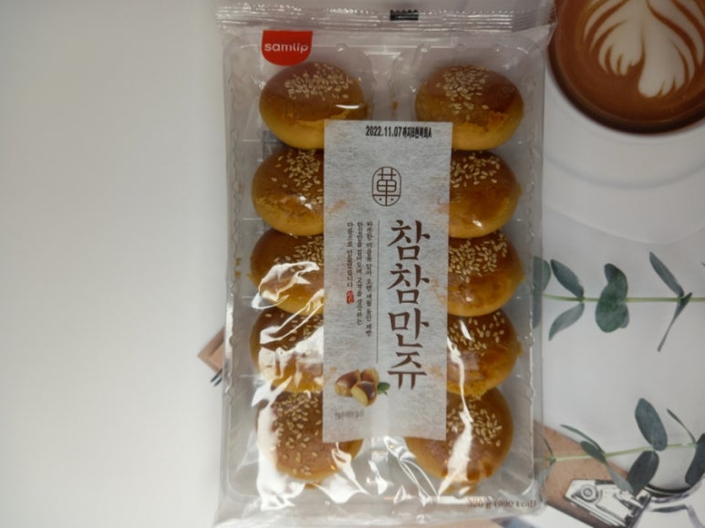 담아에스피씨 이미지