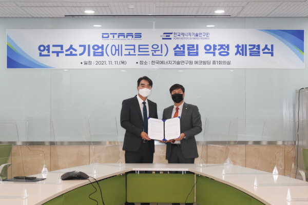 (주)굿모닝관리 이미지