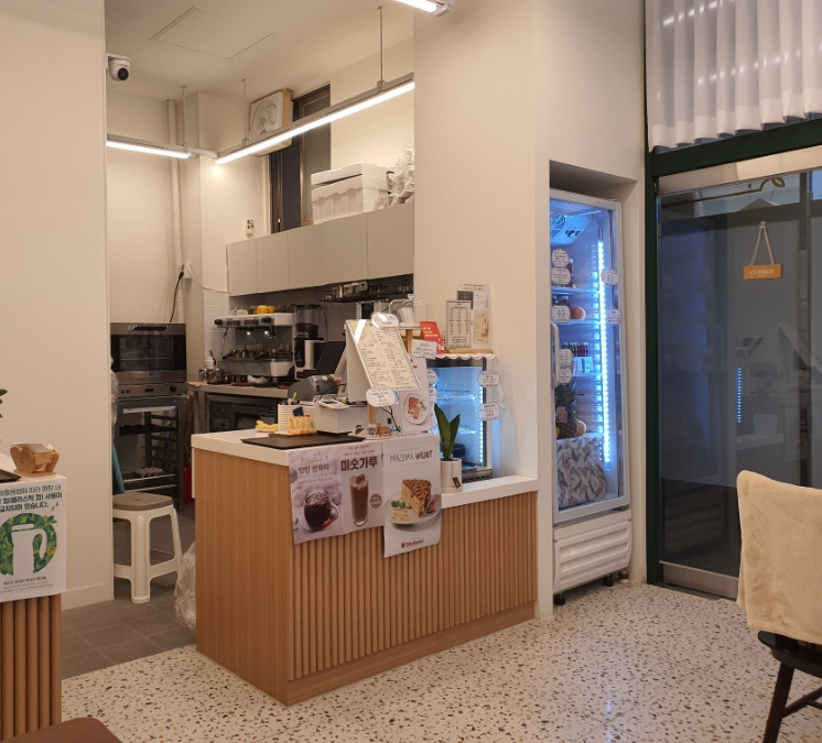 커푸르츠(coffruits) 이미지