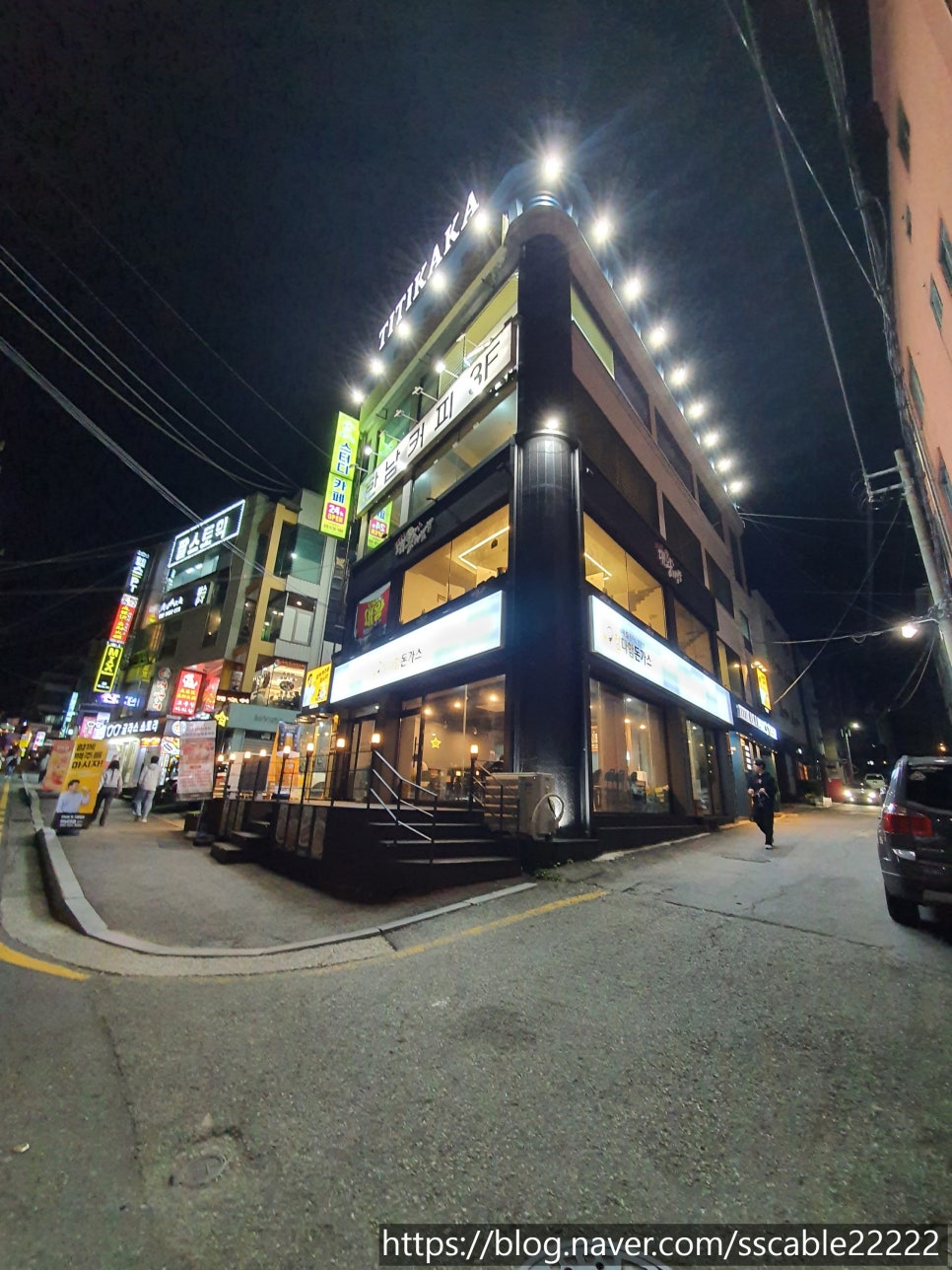 고기듬뿍대왕비빔밥대전 이미지