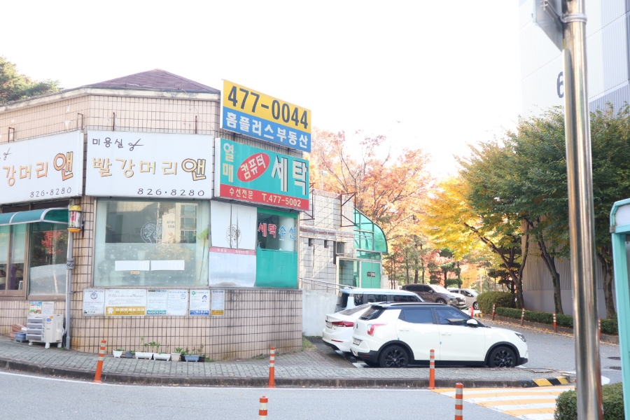 티엔스튜디오 이미지