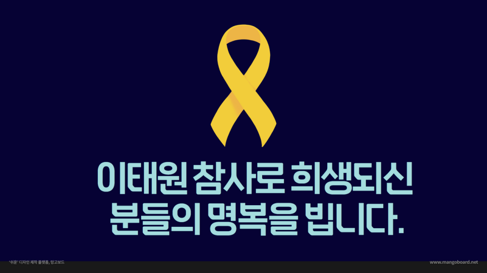 굿모닝간호요양보호사교육원 이미지