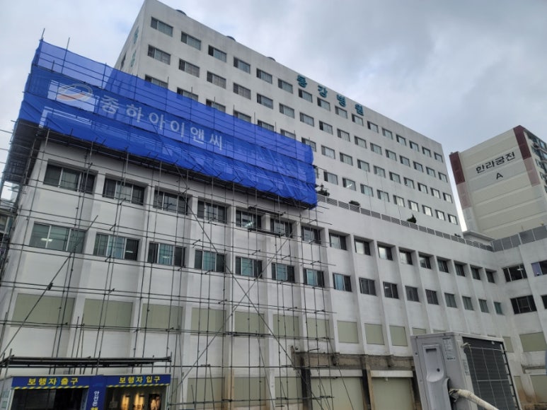 파스쿠찌울산보람 이미지