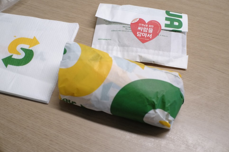 써브웨이 쌍문역점 이미지
