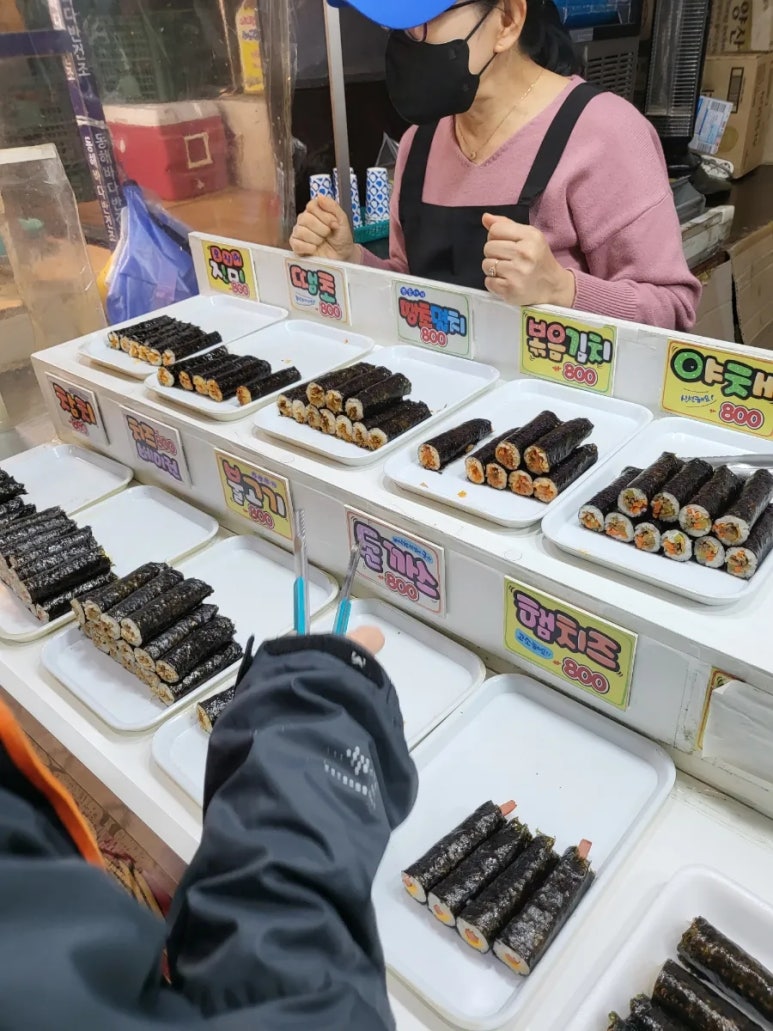 만석김밥 이미지