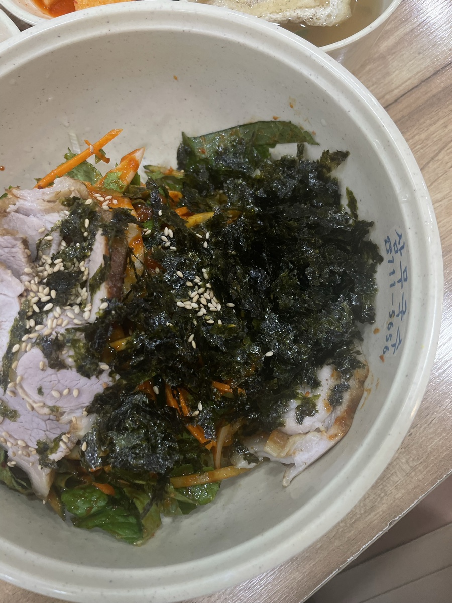 광호전기 이미지