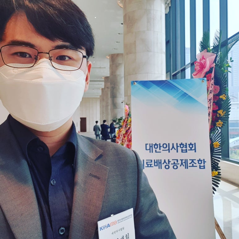 법무법인창의 이미지