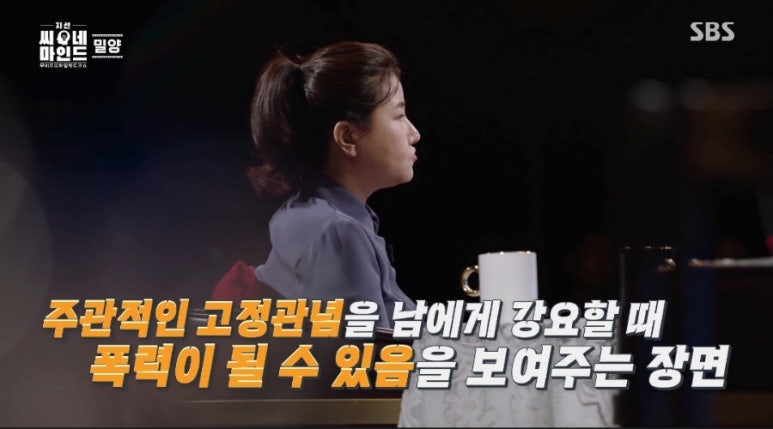 지선씨네일 이미지