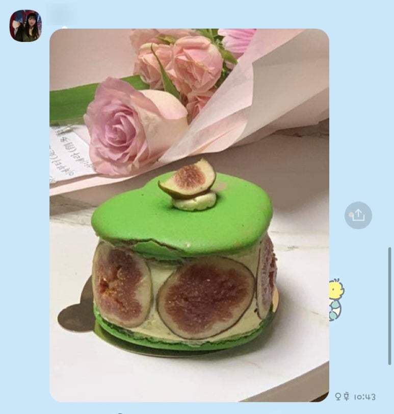 가주케이크 이미지