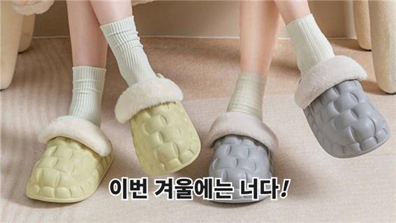 장원문구점 이미지