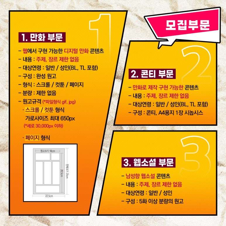 대원슈퍼 이미지