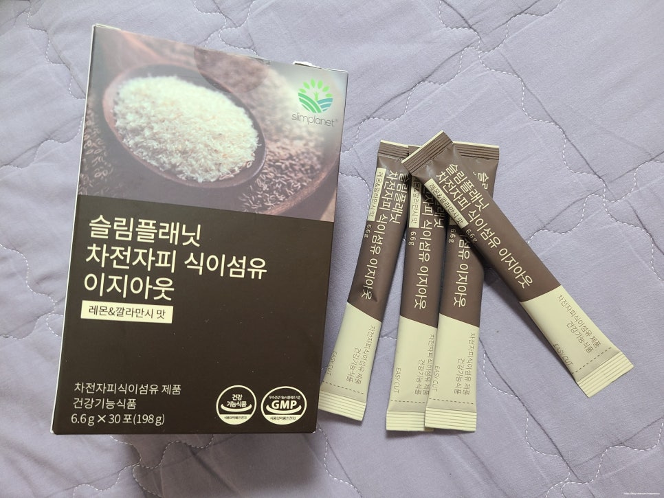 이지플래닛 이미지