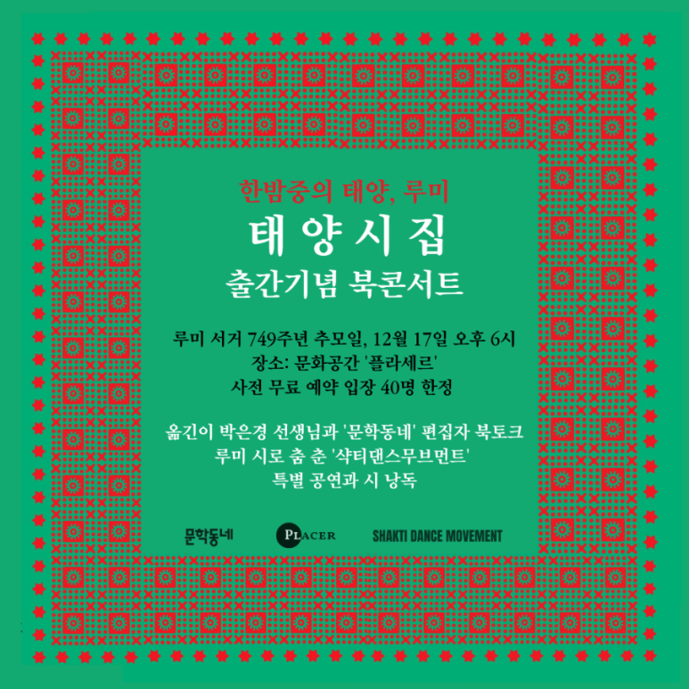 태양기획 이미지